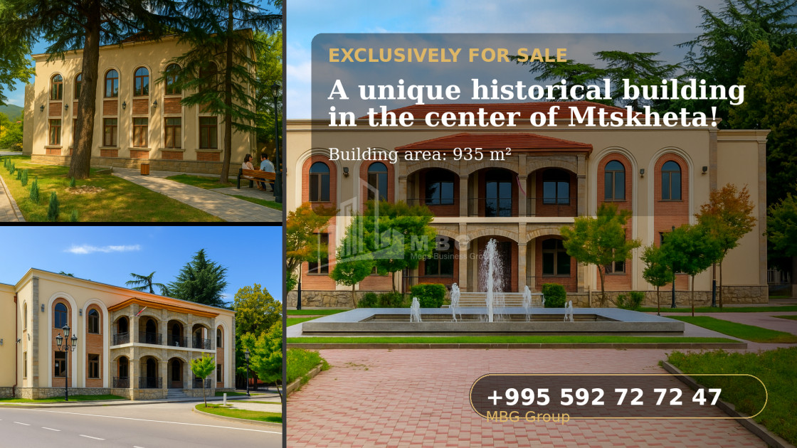 For Sale Commercial Mtskheta Mtskheta   Mtianeti