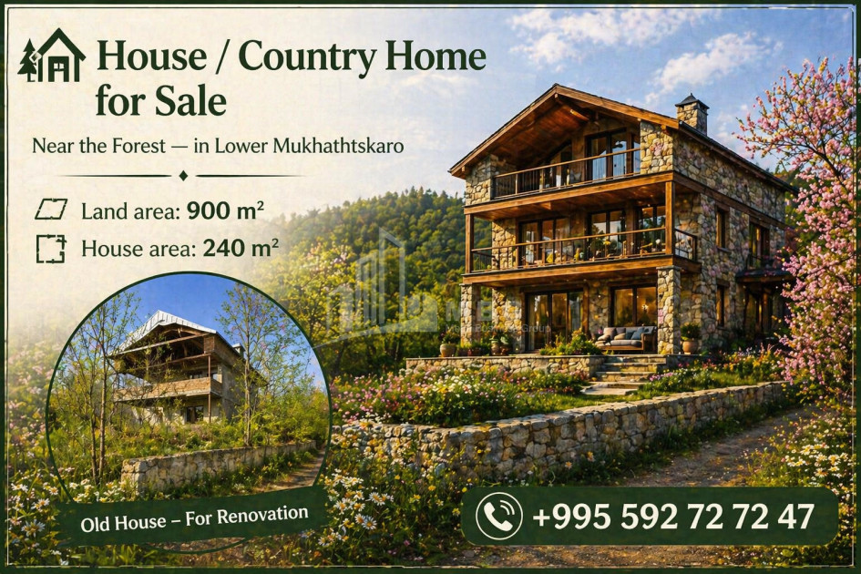 For Sale Old building House - Villa In Mukhattskaro, Mtskheta