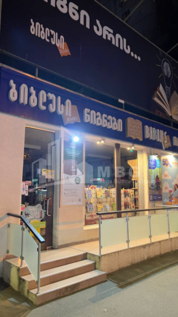 For Sale Flat, in Saburtalo