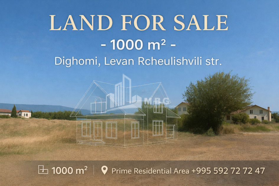 Продается-Земля-Улица-Л.-Рчеулишвили-Деревня-Дигоми-Сабуртальский-Район-Тбилиси