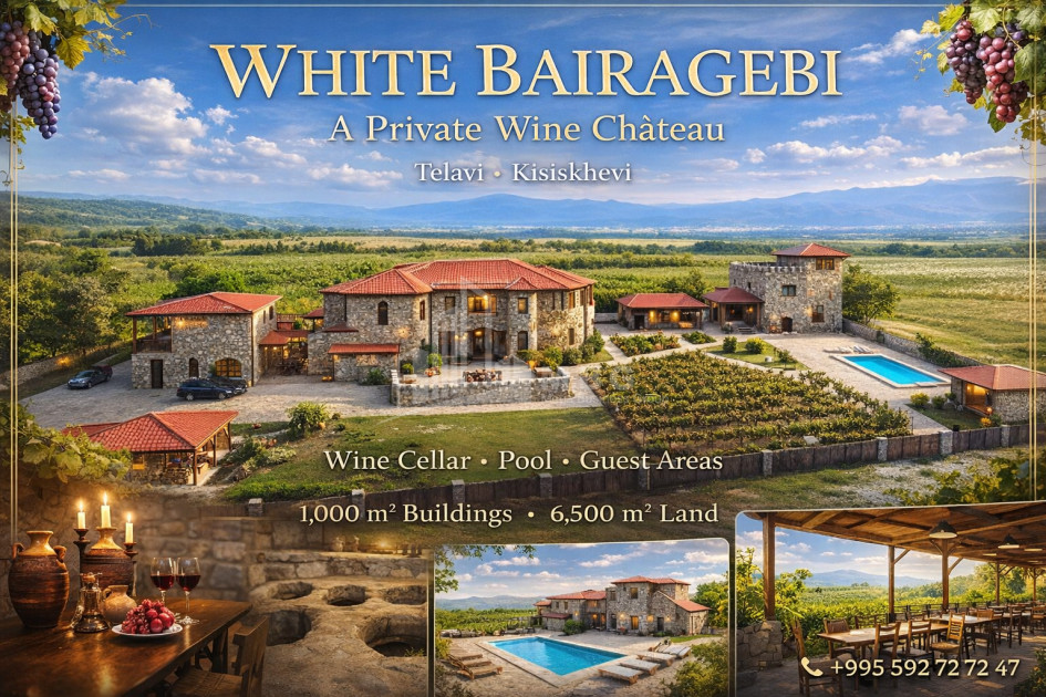 For Sale Commercial, Kakheti