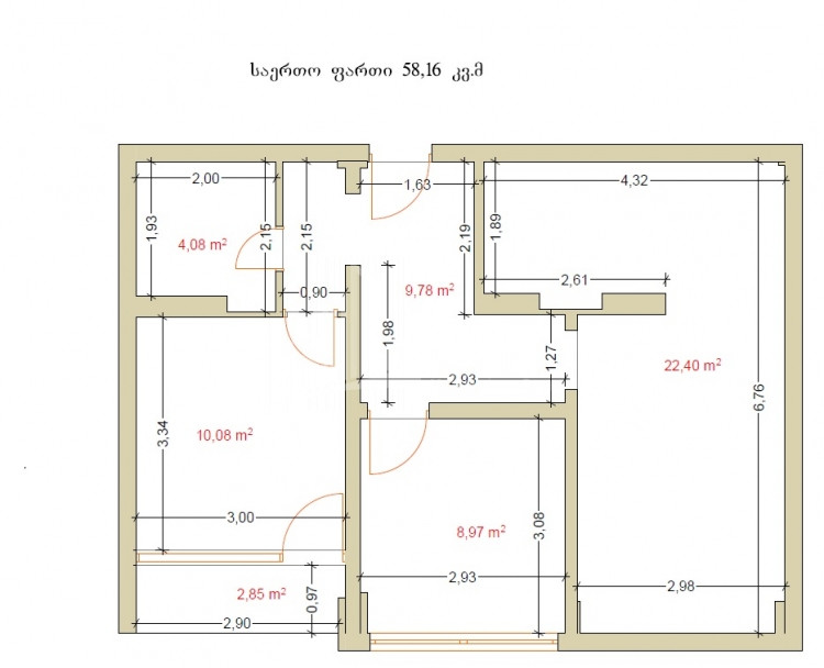 იყიდება ბინა, ზღვისუბანი (თემქა)