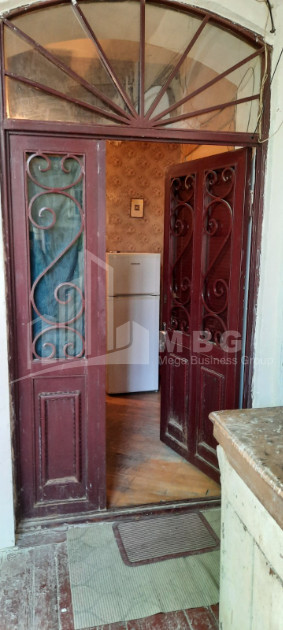 For Sale House - Villa, in Mtatsminda