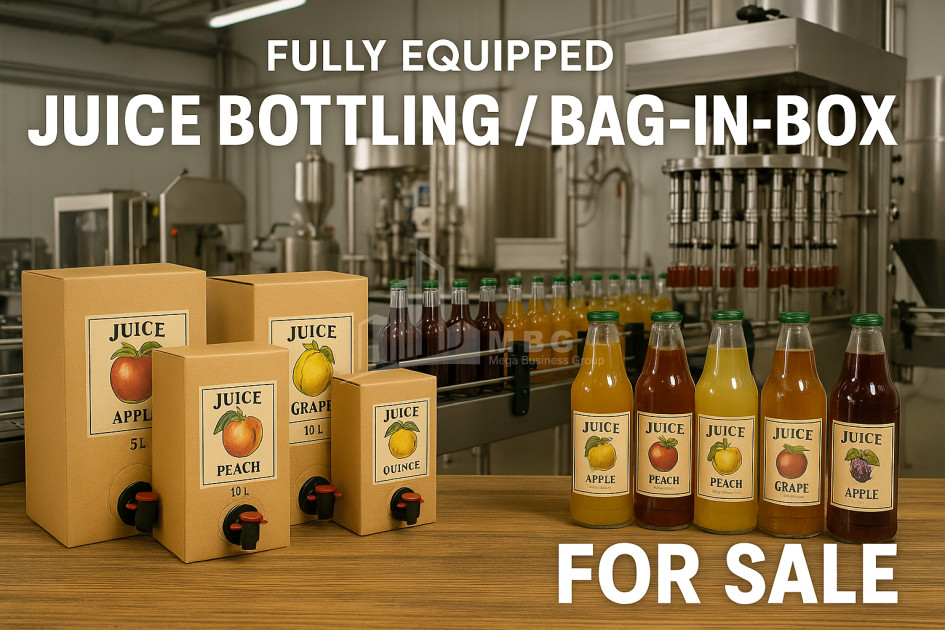 Продается Коммерческий Шида Картли