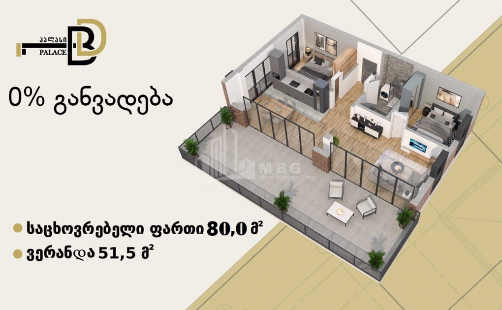 For Sale Flat, in Ortachala