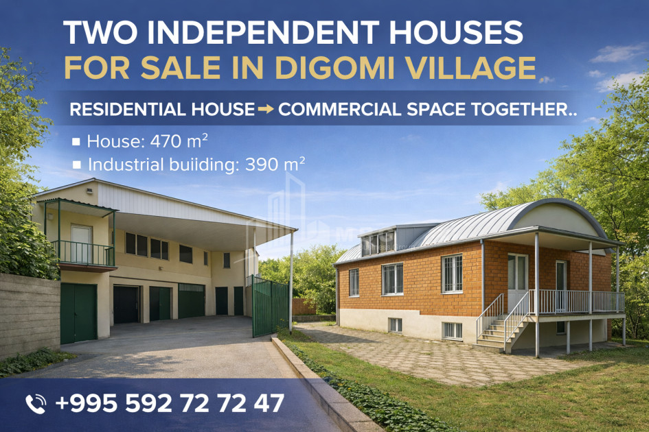 For Sale Universal Commercial In the Village Dighomi, Saburtalo District