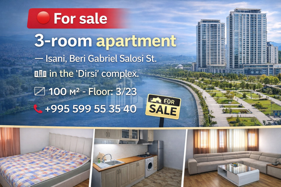 Продается Новостройка Квартира На проспекте Mонаха Габриэля Салоса, ისანი