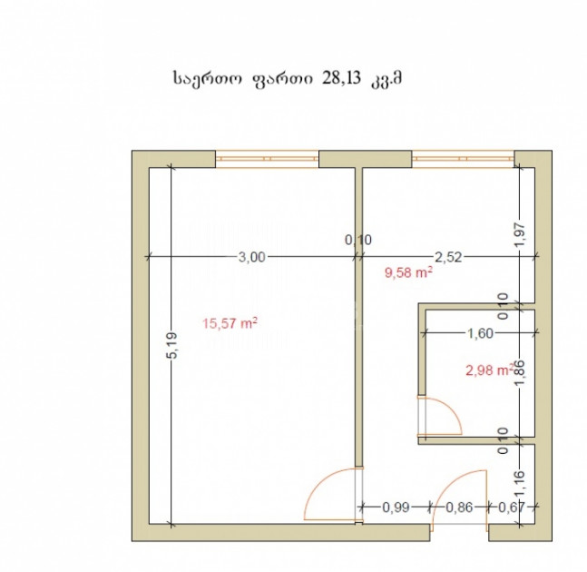 For Sale Flat, in Vazha-Pshavela Blocks