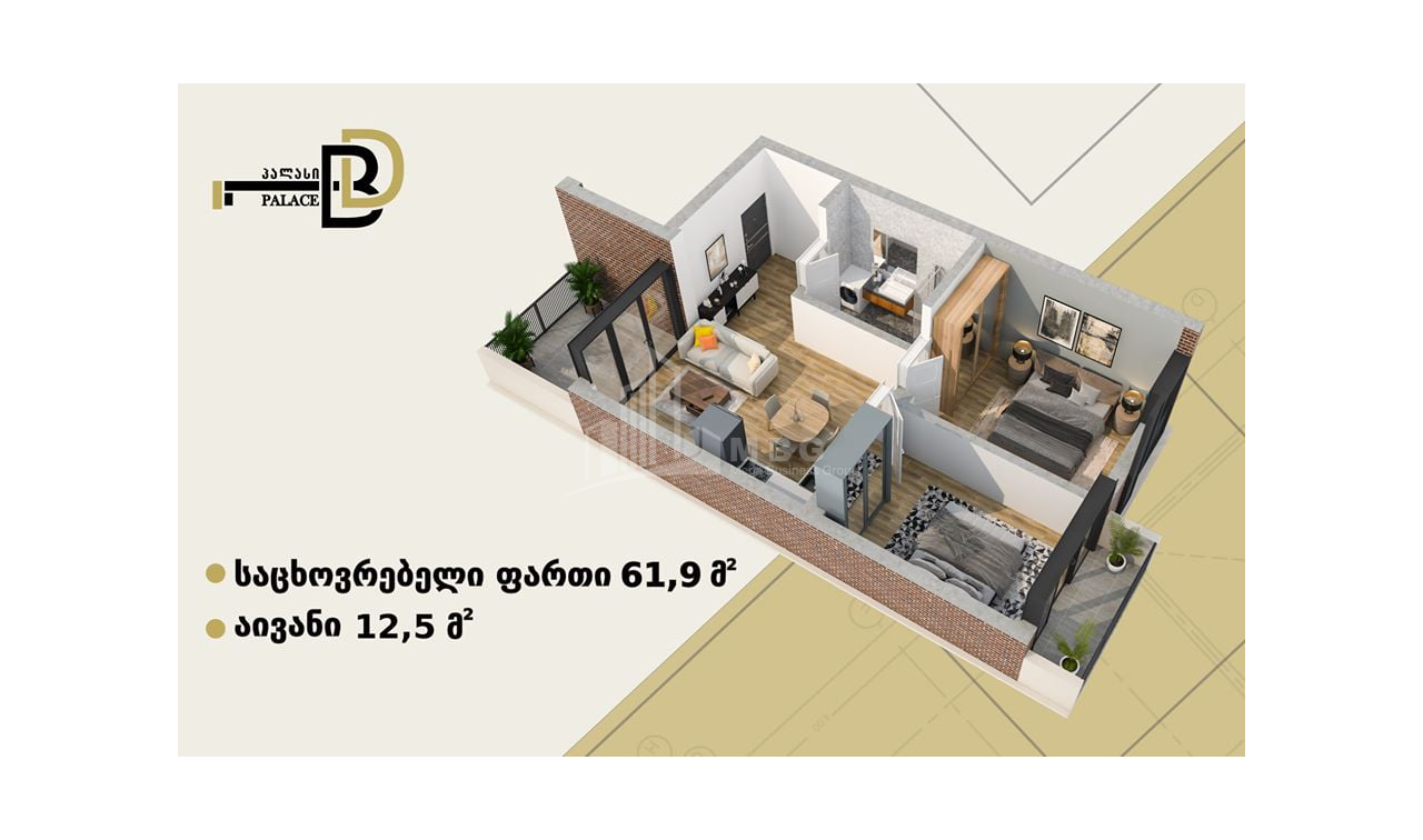 Продается Квартира, в Ортачала