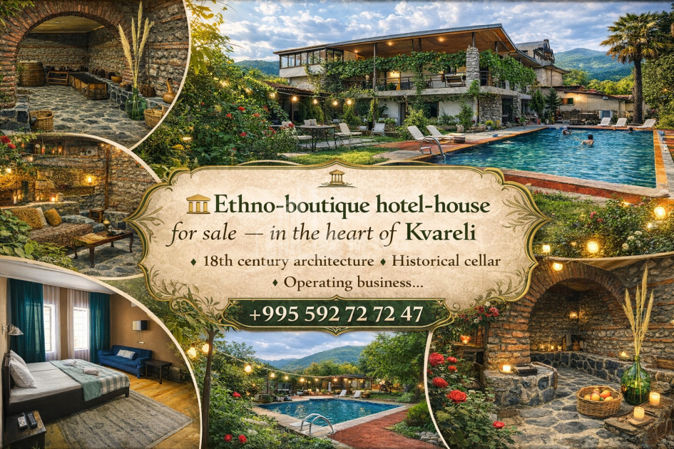 For Sale Hotel - Resort Commercial, in Kvareli