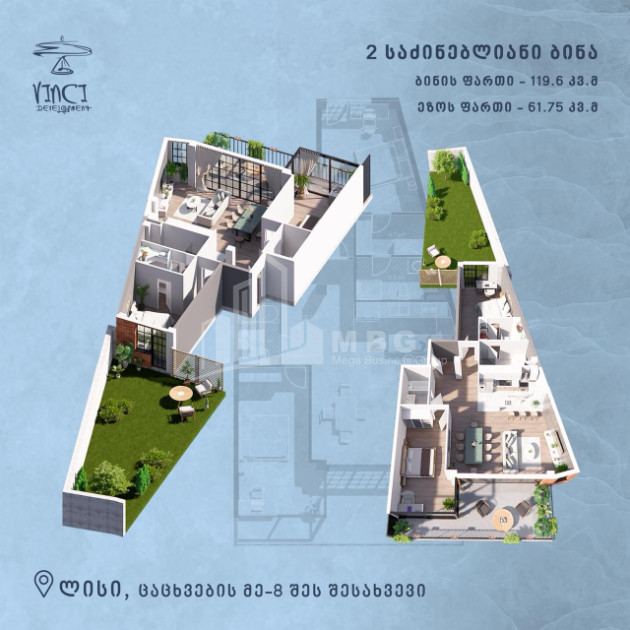 For Sale Flat Lisi Tsatskhvebi Street Saburtalo District Tbilisi