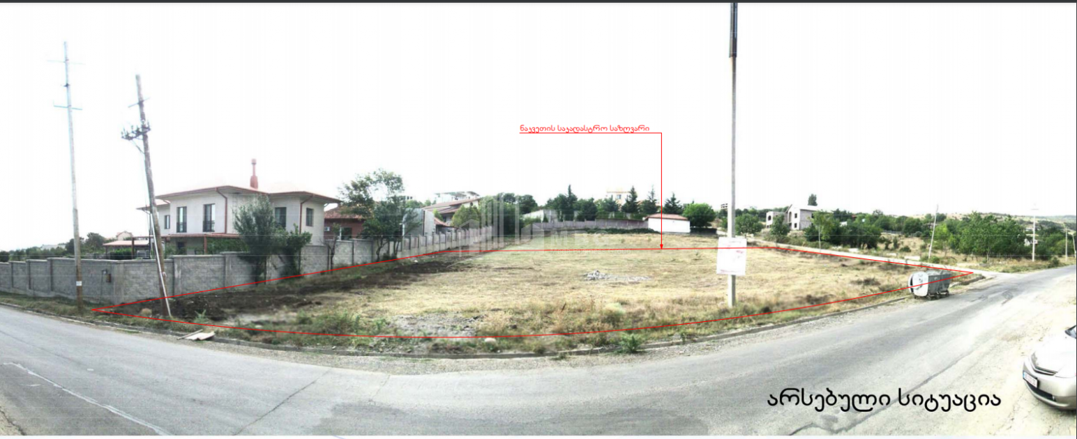 Продается Земельный Земля, в Цавкиси