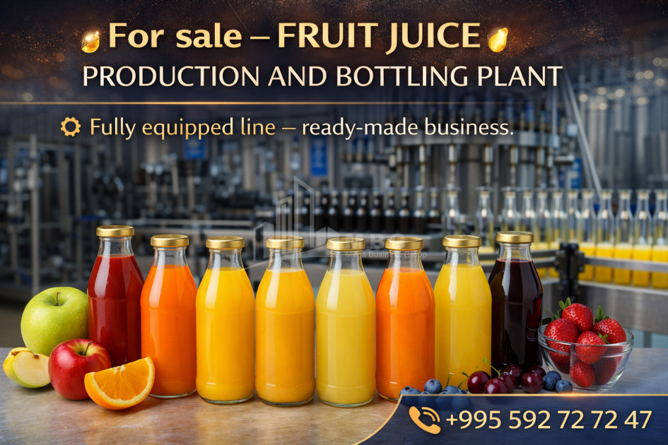 Продается Коммерческий Шида Картли