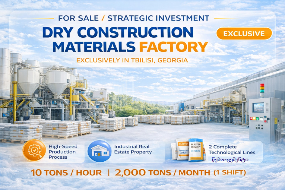 For Sale Commercial Tbilisi