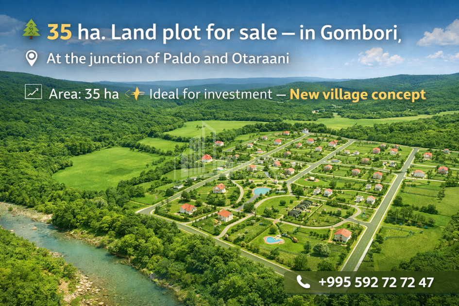 იყიდება მიწის ნაკვეთი გომბორი საგარეჯო კახეთი