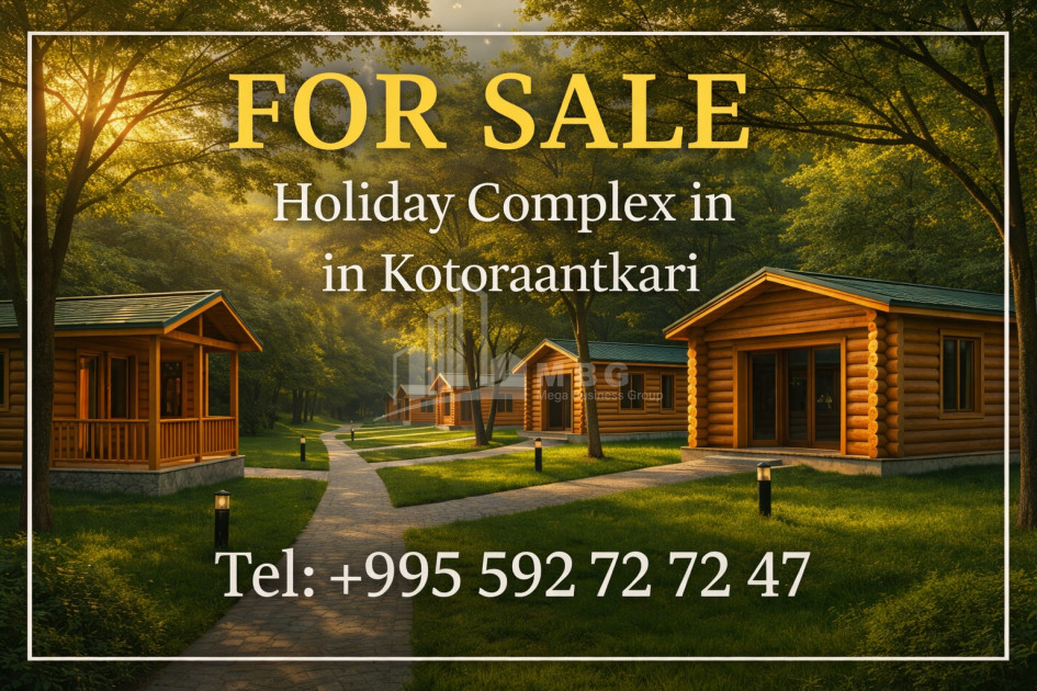 For Sale Leisure _ Entertainment complex Commercial, in Kotoraantkari