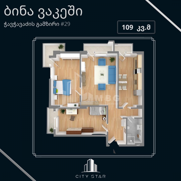 For Sale Flat, in Vake