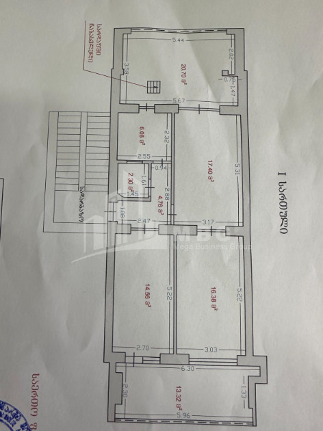 For Sale Commercial Bakhtrioni Street Saburtalo Saburtalo District Tbilisi