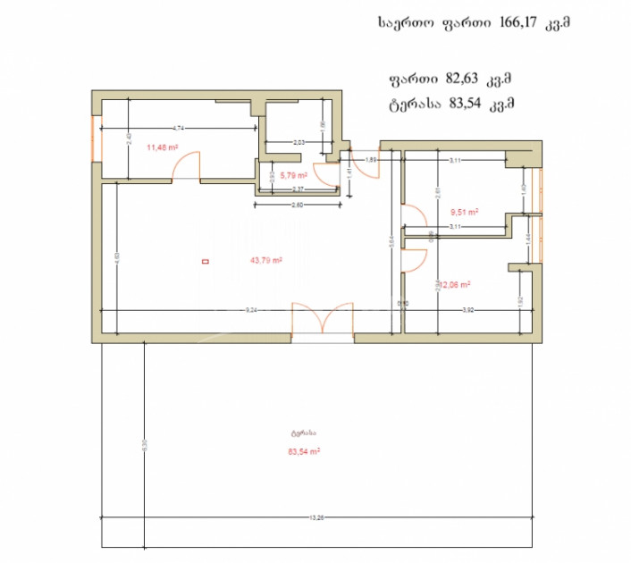 Продается Квартира, в Сабуртало