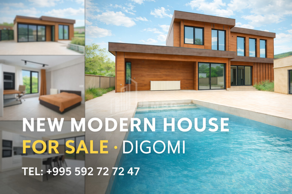 Продается Дом Вилла Деревня Дигоми Сабуртальский Район Тбилиси