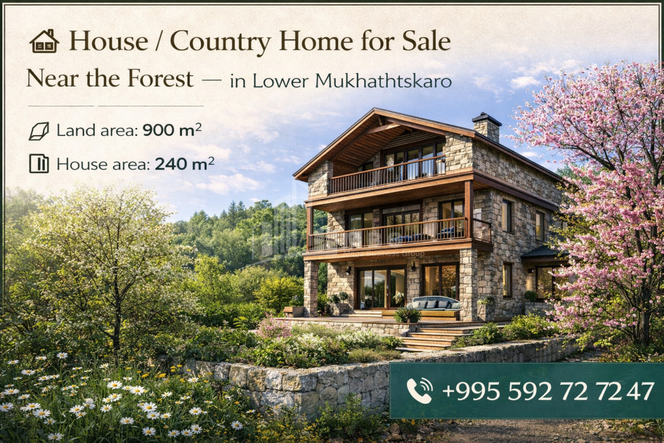 For Sale Old building House - Villa In Mukhattskaro, Mtskheta