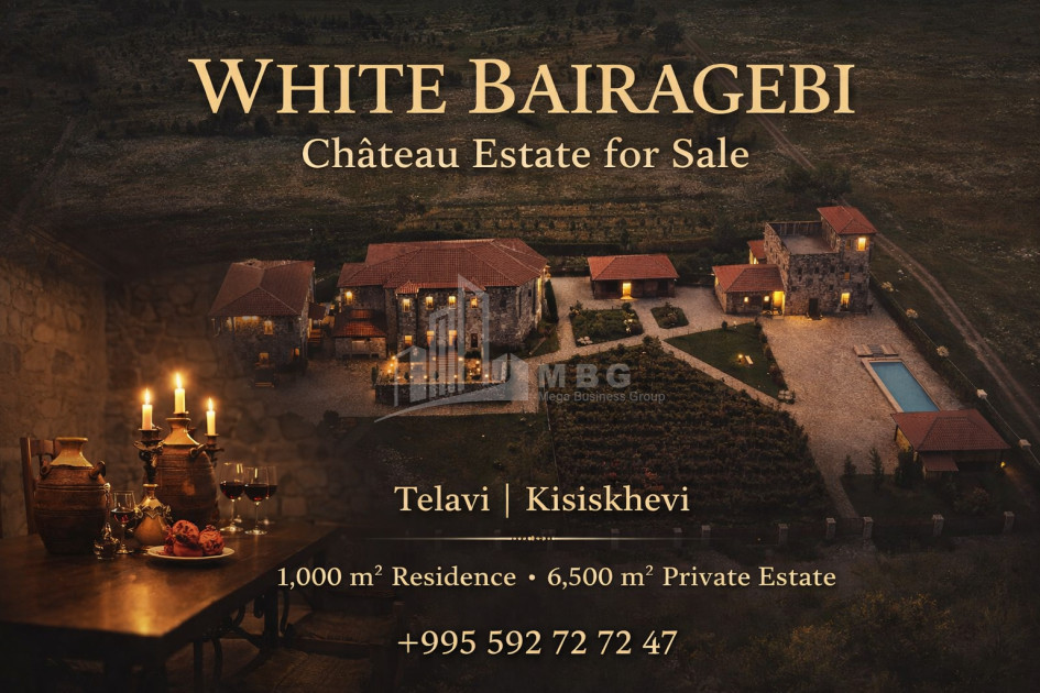 For Sale Commercial, Kakheti