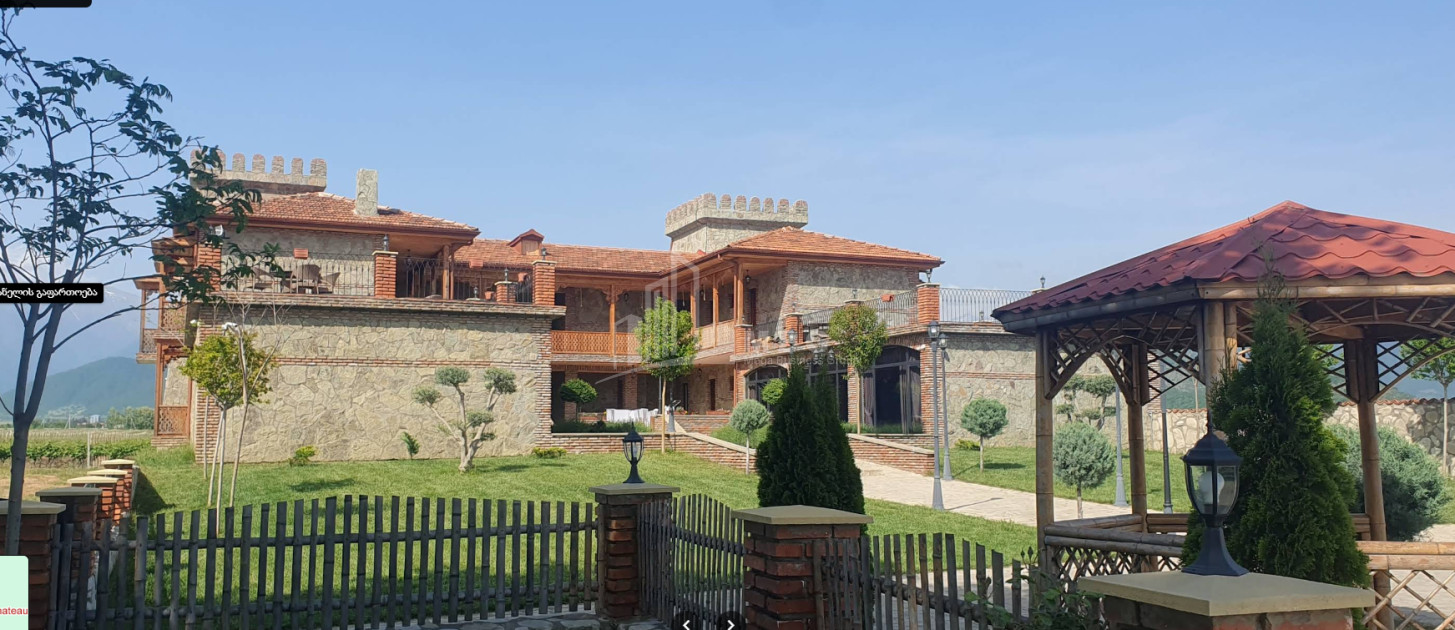 For Sale Commercial Kvareli City Kvareli Kakheti