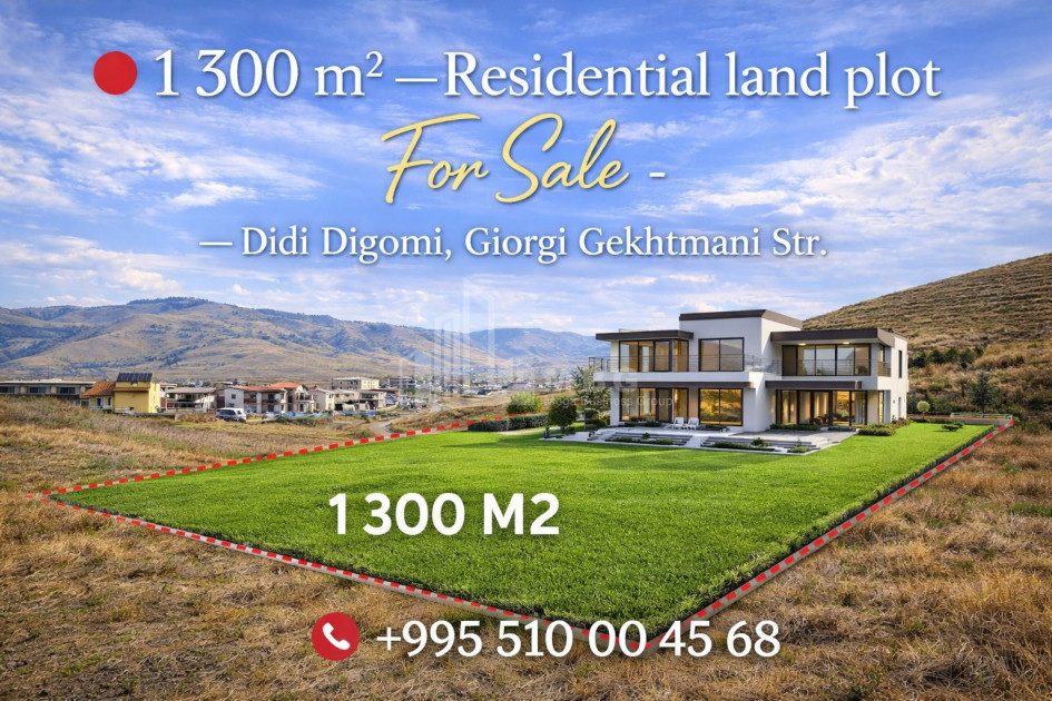 For Sale Residential Land In Didi Digomi, Saburtalo District