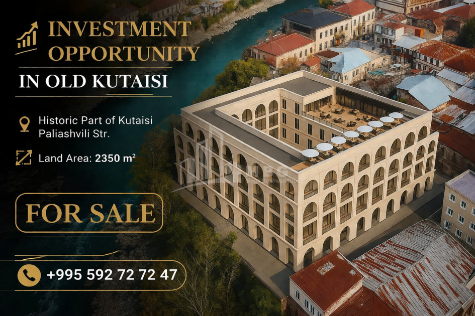 For Sale Commercial - universal Land In Kutaisi