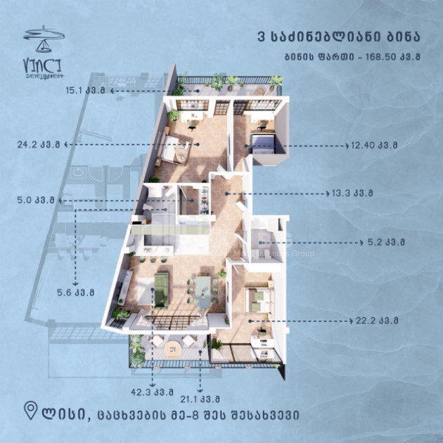 For Sale Flat Lisi Tsatskhvebi Street Saburtalo District Tbilisi