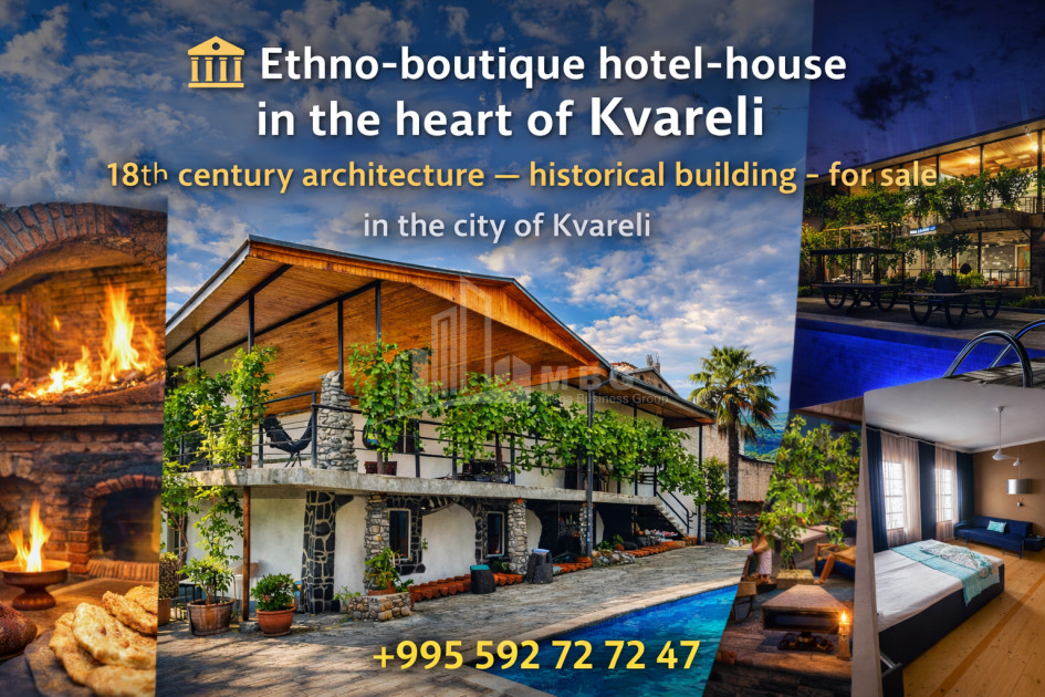 For Sale Commercial Kvareli Kakheti