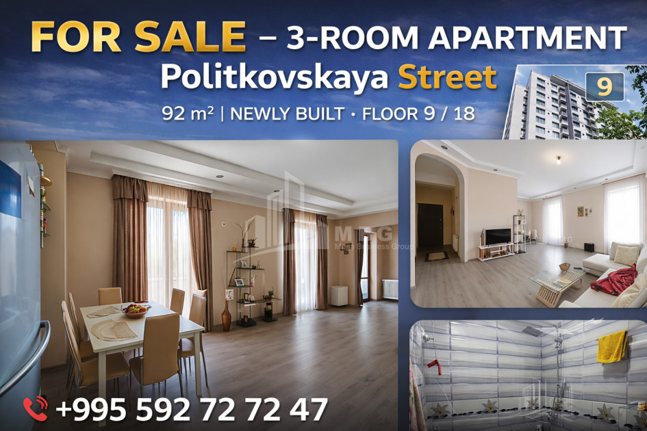 For Sale Flat, in Saburtalo