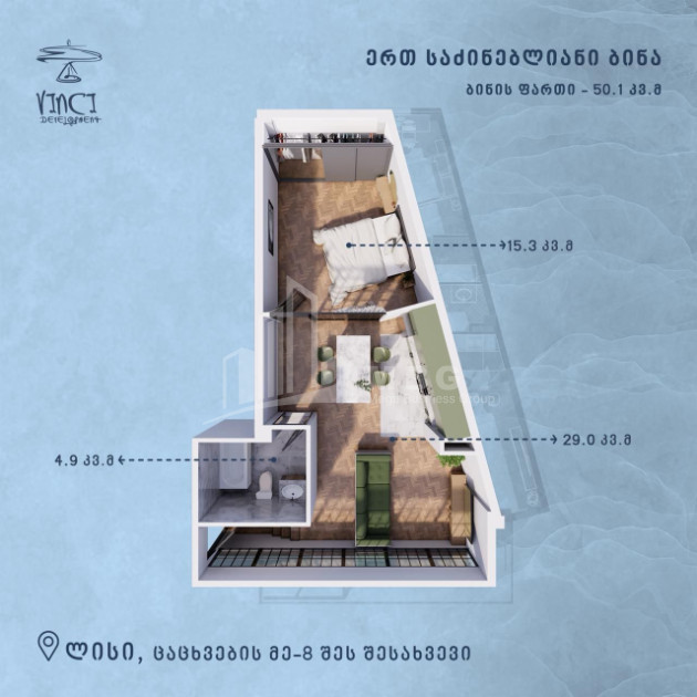 For Sale Flat Lisi Tsatskhvebi Street Saburtalo District Tbilisi