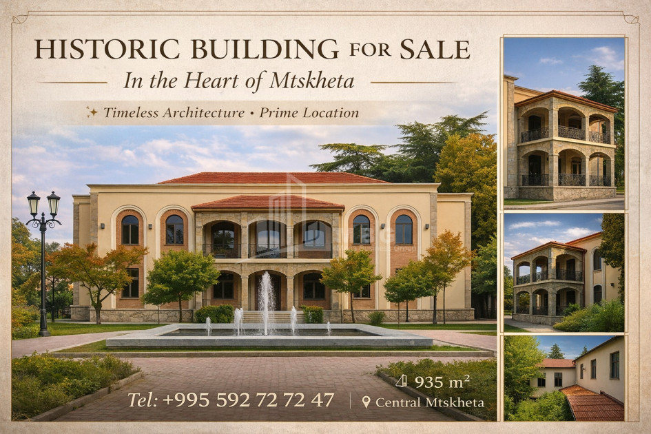 For Sale Commercial Mtskheta Mtskheta   Mtianeti
