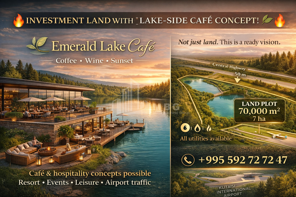 Продается-Земля-Кутаиси-Имерети