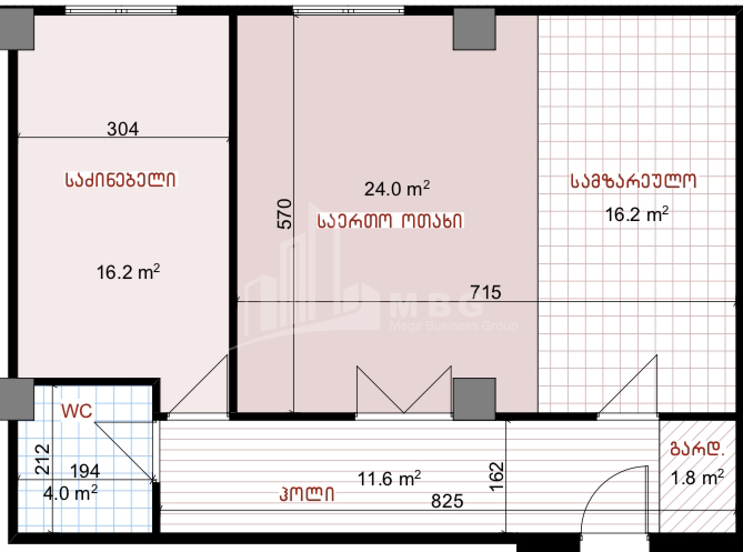 For Sale Flat, in Digomi Massive