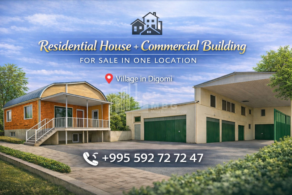 იყიდება უნივერსალური კომერციული ფართი სოფელ დიღომში, საბურთალოს რაიონი
