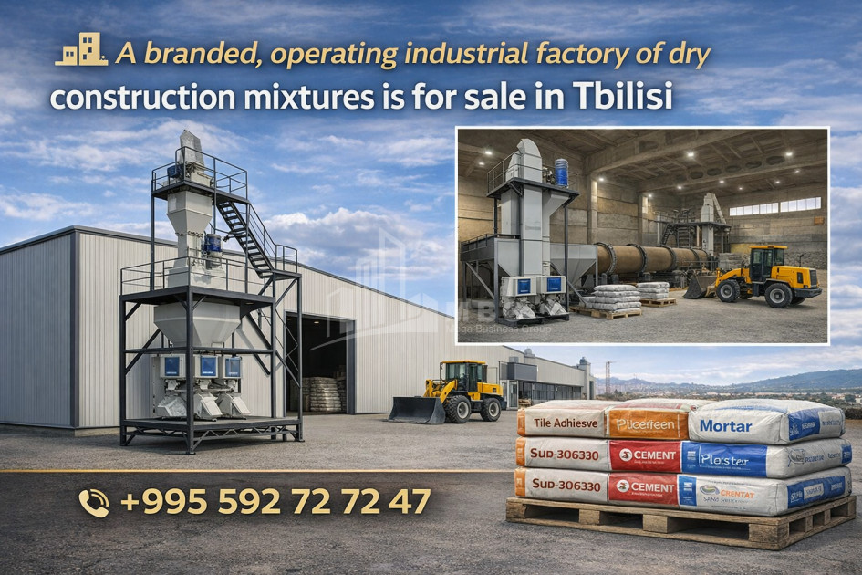 იყიდება კომერციული ფართი თბილისი