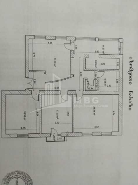 For Sale Flat, in Nadzaladevi