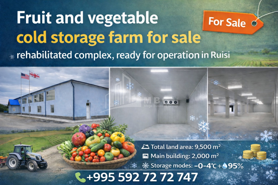 For Sale Refrigerator-freezer area Commercial In Ruisi, Kareli