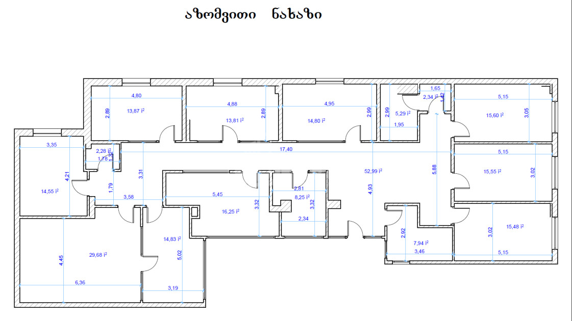 For Rent Commercial Pekini Avenue Saburtalo Saburtalo District Tbilisi