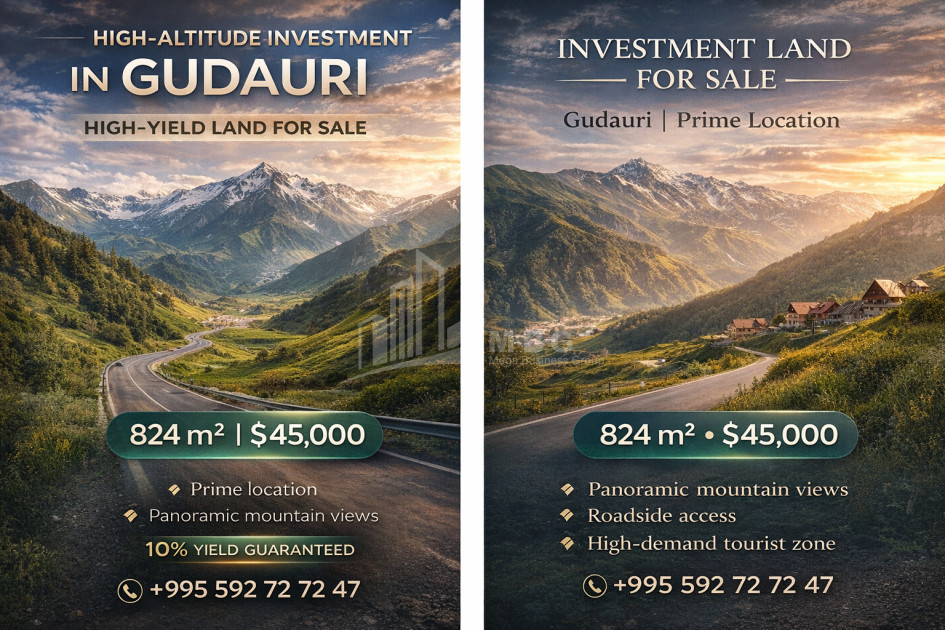 Продается-Земля-Ахали-Гудаури-Казбеги-Мцхета---Мтианети