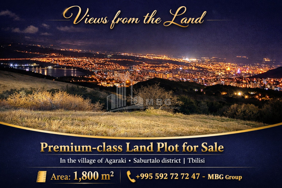 For Sale Land Agaraki Vake District Tbilisi