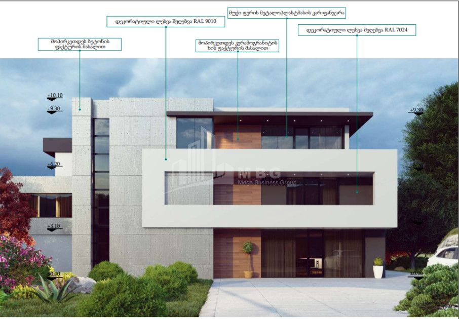 Продается Новостройка Дом - Вилла В Диди Дигоми, Сабуртальский Район
