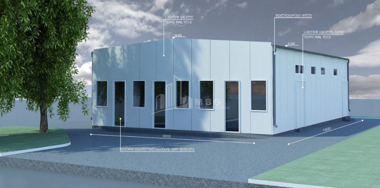 For Sale Building Commercial, in Didi Lilo