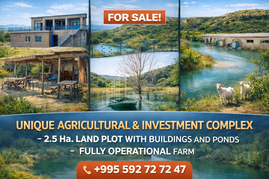 Продается Озеро - Рыболовное хозяйство Земля В Деревния Гачиани, Гардабани