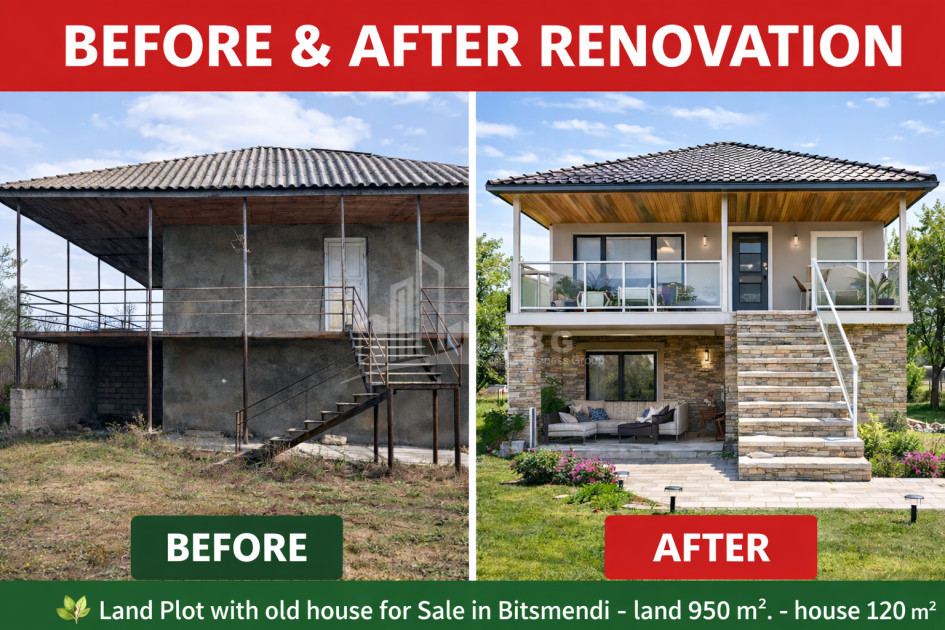 Продается Дачные Земля В Бицменди, Мцхета