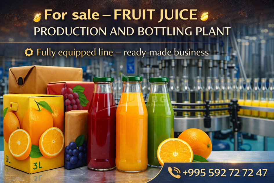 Продается Коммерческий Шида Картли