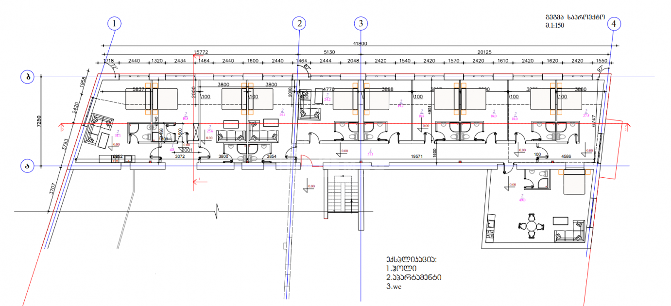 For Sale For office Commercial, in Sololaki