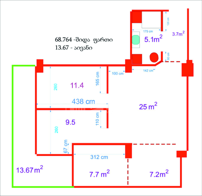 For Sale Flat, in Saburtalo